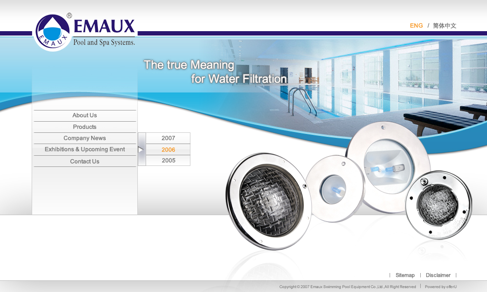 Emaux Swimming Equipment Co., Ltd - OfferU Digital Production ...